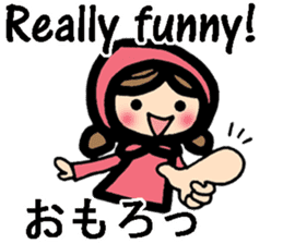 Kansai/Osaka dialect and English sticker #8936301