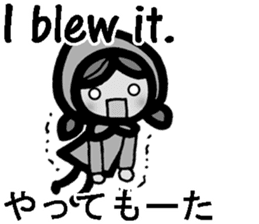 Kansai/Osaka dialect and English sticker #8936302