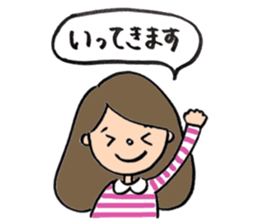 pretty girl and dog sticker #8936387