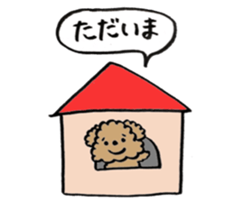 pretty girl and dog sticker #8936388