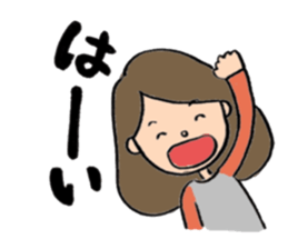 pretty girl and dog sticker #8936390