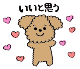 pretty girl and dog sticker #8936391