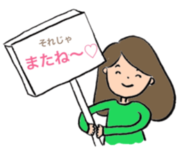 pretty girl and dog sticker #8936398