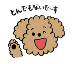 pretty girl and dog sticker #8936403