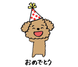 pretty girl and dog sticker #8936405