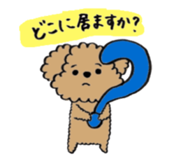 pretty girl and dog sticker #8936407