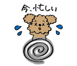 pretty girl and dog sticker #8936410