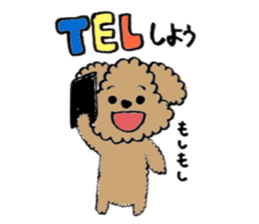 pretty girl and dog sticker #8936414