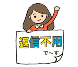 pretty girl and dog sticker #8936417