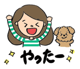 pretty girl and dog sticker #8936420