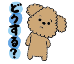 pretty girl and dog sticker #8936422