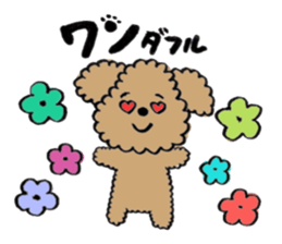 pretty girl and dog sticker #8936423