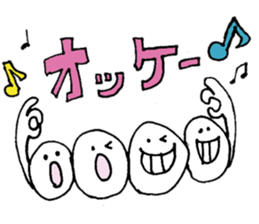 gaya is cheerful people sticker #8936544