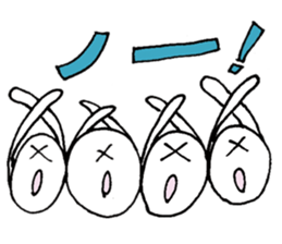 gaya is cheerful people sticker #8936546