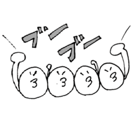 gaya is cheerful people sticker #8936547