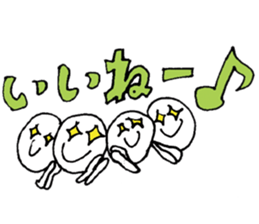 gaya is cheerful people sticker #8936548