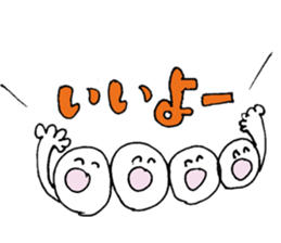 gaya is cheerful people sticker #8936549