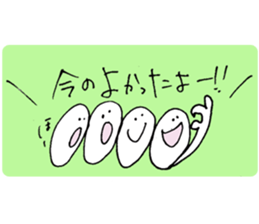 gaya is cheerful people sticker #8936562