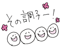 gaya is cheerful people sticker #8936563