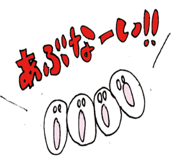 gaya is cheerful people sticker #8936564