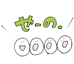 gaya is cheerful people sticker #8936567