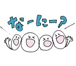 gaya is cheerful people sticker #8936568