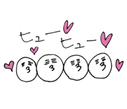 gaya is cheerful people sticker #8936569