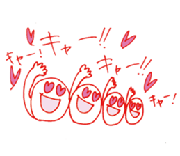 gaya is cheerful people sticker #8936571