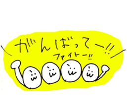 gaya is cheerful people sticker #8936572