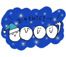 gaya is cheerful people sticker #8936577