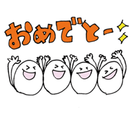 gaya is cheerful people sticker #8936578