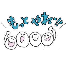 gaya is cheerful people sticker #8936581