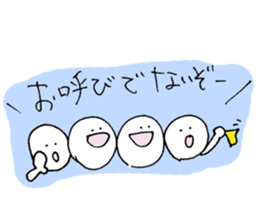 gaya is cheerful people sticker #8936582