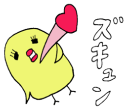 Love of cute chick sticker #8936668
