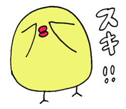 Love of cute chick sticker #8936669