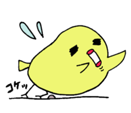 Love of cute chick sticker #8936691