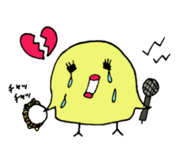 Love of cute chick sticker #8936696