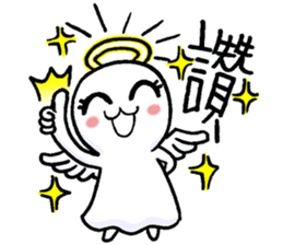 Angel's Love sticker #8936864