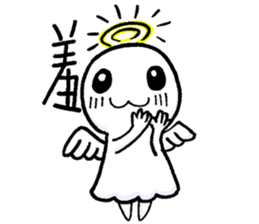 Angel's Love sticker #8936866