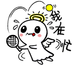 Angel's Love sticker #8936868