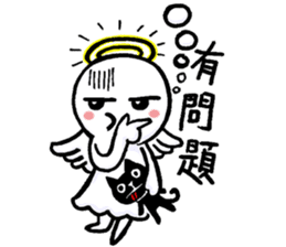 Angel's Love sticker #8936869