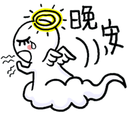 Angel's Love sticker #8936878