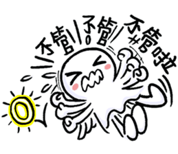 Angel's Love sticker #8936886