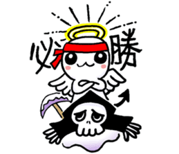 Angel's Love sticker #8936887