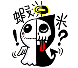 Angel's Love sticker #8936890