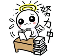 Angel's Love sticker #8936892