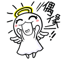 Angel's Love sticker #8936893