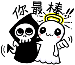 Angel's Love sticker #8936897