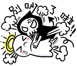 Angel's Love sticker #8936898