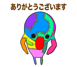 Hello! We are NUIGURUMI'S sticker #8936950